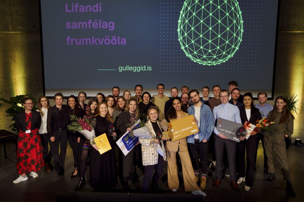 Gulleggið