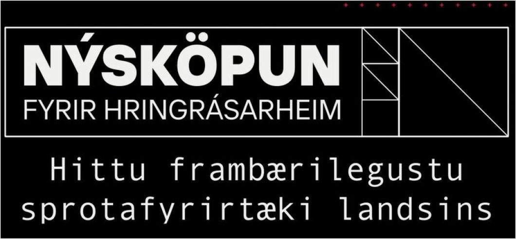 Call innovation circular world City Hall